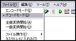 20060813.jpg