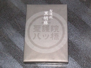 20070310-1-1.jpg