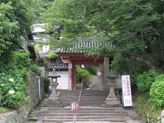 20070603-1-1.jpg