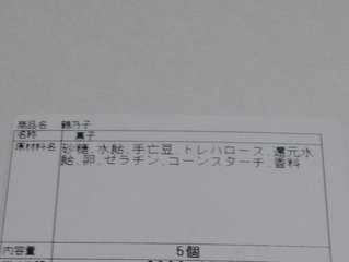 20081021-1-2.jpg