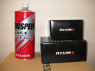 20081105-1-1.jpg