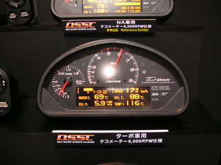 20090216-1-5.jpg