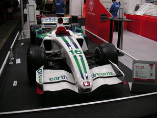 20090216-1-7.jpg