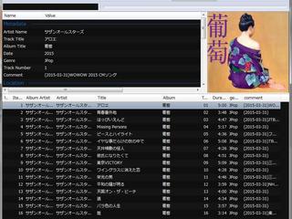 20150401-1-3.jpg