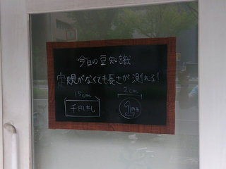 20161001-1-1.jpg